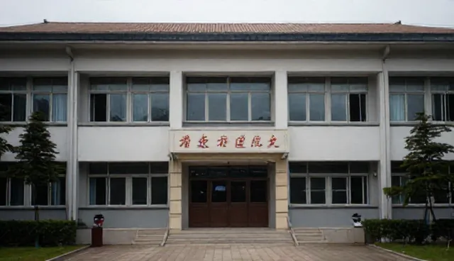 技术外包中实施与管理的适用场景分析